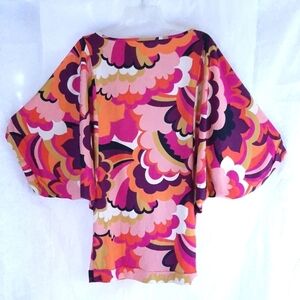 Trina Turk Women's Fan Faire Tunic Dress Cover-Up Pajamas - Size Medium - NWT